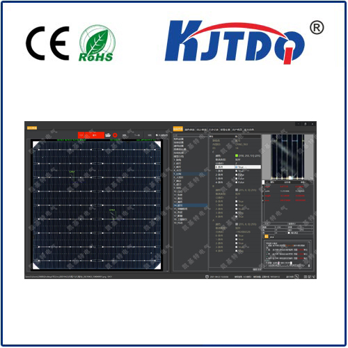 LJ-X8060 三維輪廓測(cè)量?jī)x