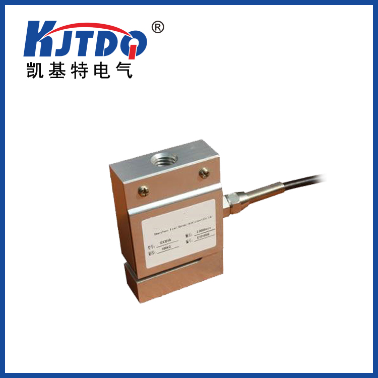  TSH-200/300/500KG 1T/2T/3T/5T S型稱重傳感器