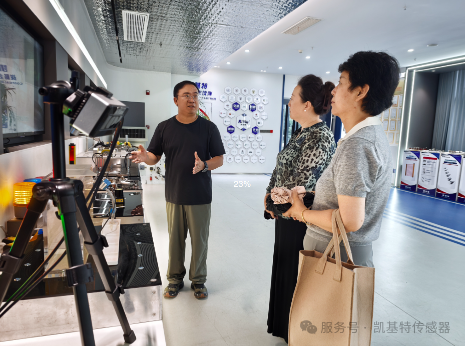 企业动态 | 政企交流促协同！兰州市政府驻苏州相关机构一行莅临凯基特参观交流